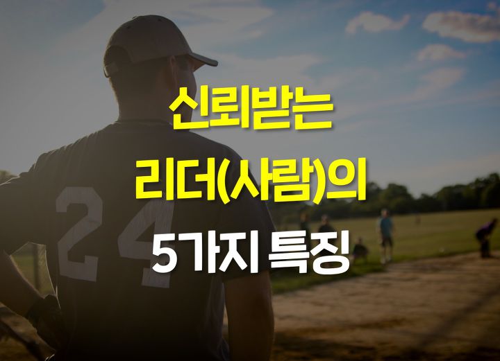 65세이상임플란트정부지원 받는방법