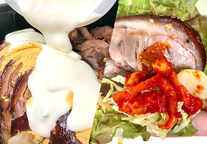 치킨도 아닌데 1년이나 연구했다는 BHC 신상 정체 | 1boon 치킨도 아닌데 1년이나 연구했다는 BHC 신상 정체