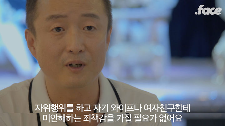 리얼돌 제작 업체를 직접 만났다: 섹스인형 리얼돌 누가, 왜 살까 | 인스티즈