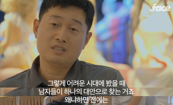 리얼돌 제작 업체를 직접 만났다: 섹스인형 리얼돌 누가, 왜 살까 | 인스티즈