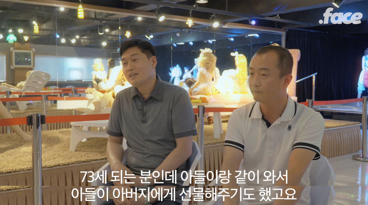 리얼돌 제작 업체를 직접 만났다: 섹스인형 리얼돌 누가, 왜 살까 | 인스티즈