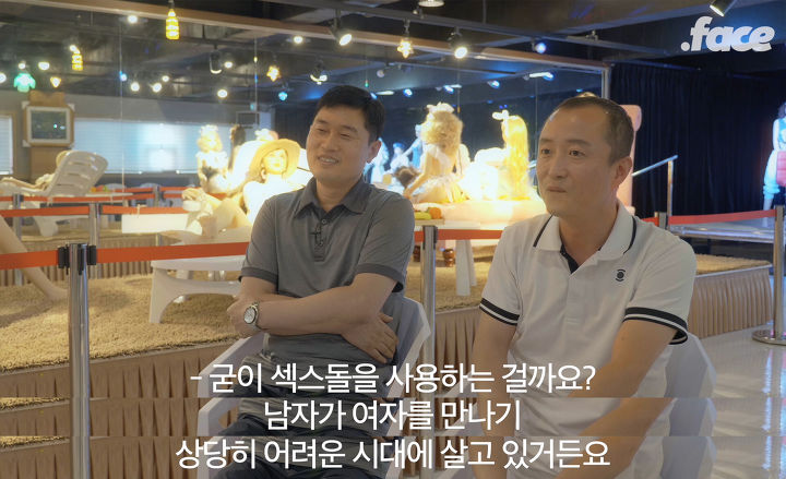 리얼돌 제작 업체를 직접 만났다: 섹스인형 리얼돌 누가, 왜 살까 | 인스티즈