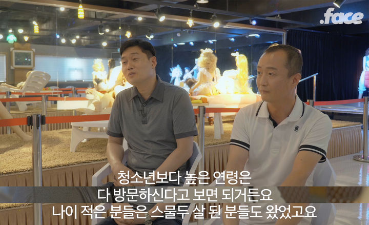 리얼돌 제작 업체를 직접 만났다: 섹스인형 리얼돌 누가, 왜 살까 | 인스티즈