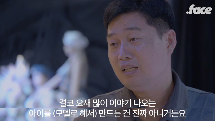 리얼돌 제작 업체를 직접 만났다: 섹스인형 리얼돌 누가, 왜 살까 | 인스티즈