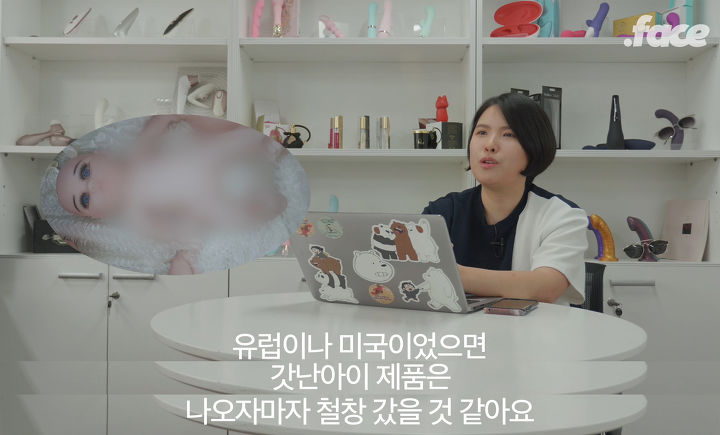 리얼돌 제작 업체를 직접 만났다: 섹스인형 리얼돌 누가, 왜 살까 | 인스티즈