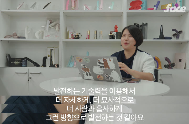 리얼돌 제작 업체를 직접 만났다: 섹스인형 리얼돌 누가, 왜 살까 | 인스티즈