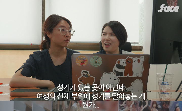 리얼돌 제작 업체를 직접 만났다: 섹스인형 리얼돌 누가, 왜 살까 | 인스티즈