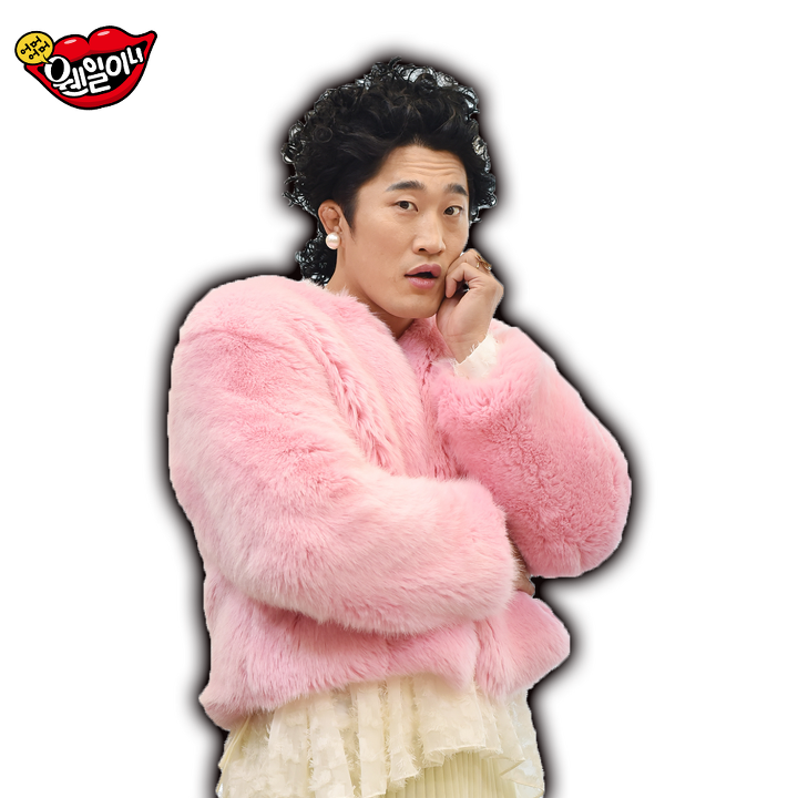 김여사