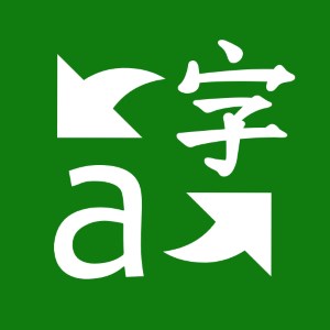 번역기