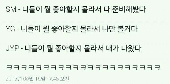엑스캠프 이미지