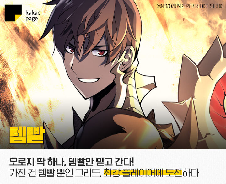 ì·¨í–¥ì €ê²© ì‹¤íŒ¨ ì—†ëŠ