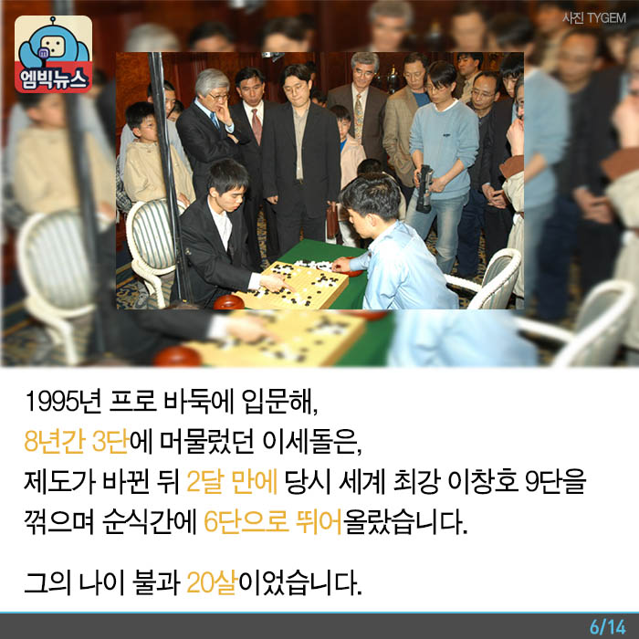 원본 크기로 보시려면 그림을 클릭하세요.
