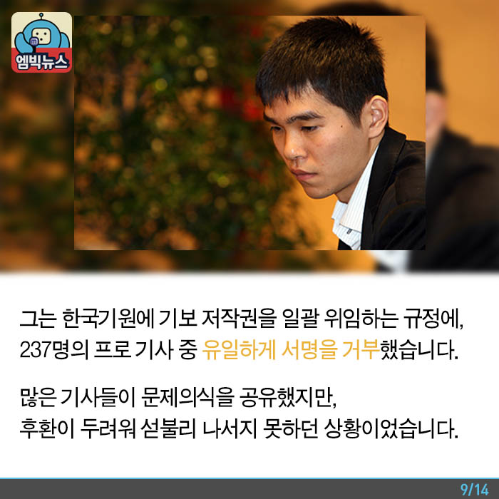 원본 크기로 보시려면 그림을 클릭하세요.