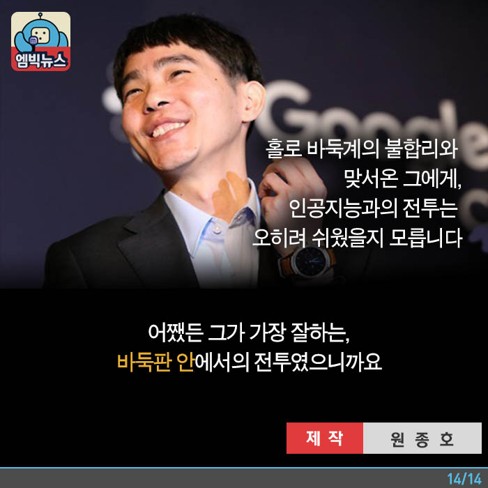원본 크기로 보시려면 그림을 클릭하세요.