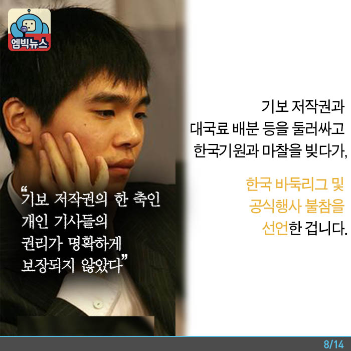 원본 크기로 보시려면 그림을 클릭하세요.