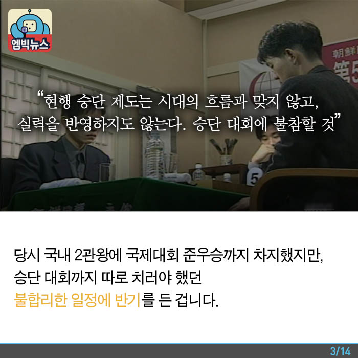 원본 크기로 보시려면 그림을 클릭하세요.