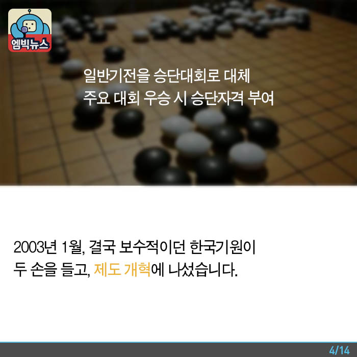 원본 크기로 보시려면 그림을 클릭하세요.