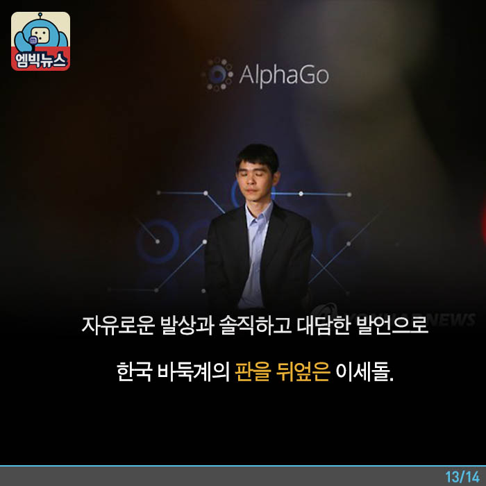 원본 크기로 보시려면 그림을 클릭하세요.