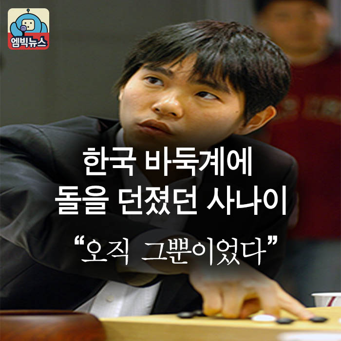 원본 크기로 보시려면 그림을 클릭하세요.