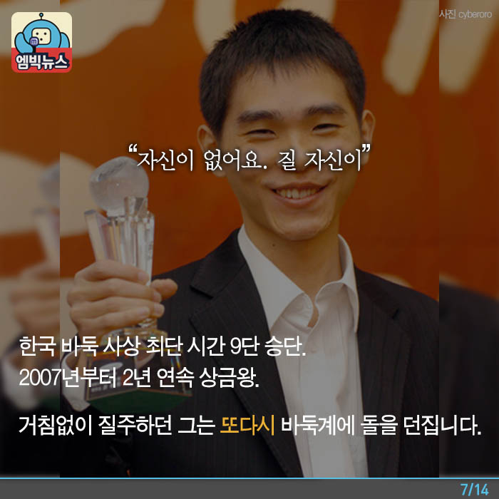 원본 크기로 보시려면 그림을 클릭하세요.
