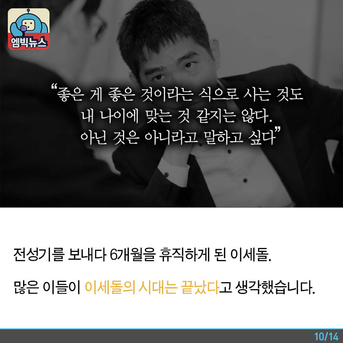 원본 크기로 보시려면 그림을 클릭하세요.