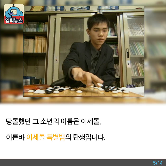 원본 크기로 보시려면 그림을 클릭하세요.