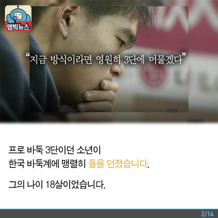 원본 크기로 보시려면 그림을 클릭하세요.