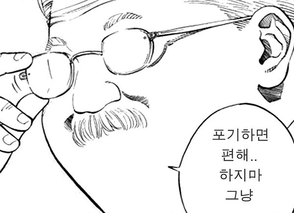 머니메이트 이미지