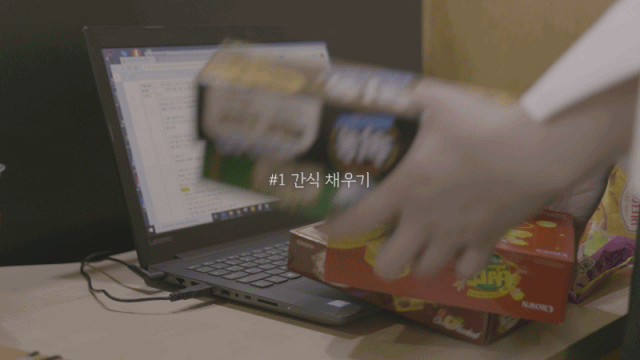시간 없는 현대인들을 위한 틈새 스트레스 해소법 5가지