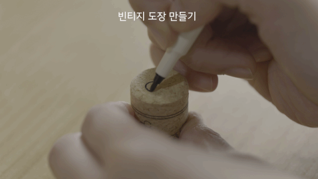 미리 봄맞이! 가성비 좋은 인테리어 소품 만들기