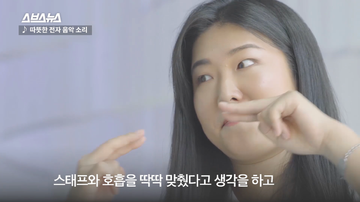 "소리가 안 들리는데 어떻게 음악을 해?"랩하는 청각장애인(농인) 아티스트 김지연 | 인스티즈