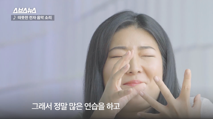 "소리가 안 들리는데 어떻게 음악을 해?"랩하는 청각장애인(농인) 아티스트 김지연 | 인스티즈