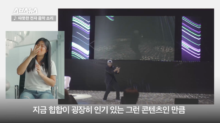 "소리가 안 들리는데 어떻게 음악을 해?"랩하는 청각장애인(농인) 아티스트 김지연 | 인스티즈
