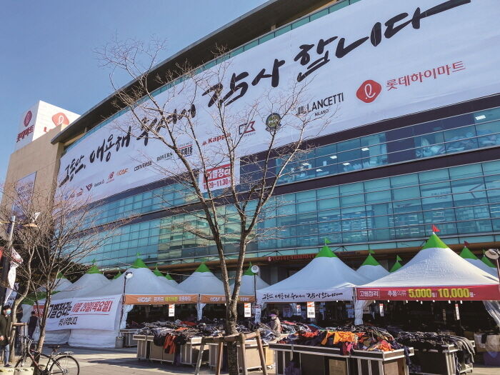 한 상인의 절규 “갑질 또 갑질…롯데마트엔 다신 입점 안 해” | 1boon 한 상인의 절규 “갑질 또 갑질…롯데마트엔 다신 입점 안 해”
