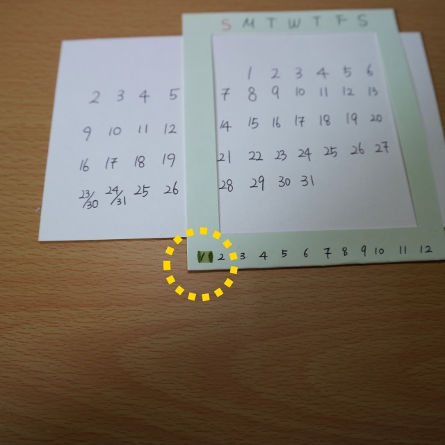 수학 달력 문제를 거뜬히 맞힐 수 있는 달력 만들기 | 1boon 수학 달력 문제를 거뜬히 맞힐 수 있는 달력 만들기 | 1Boon