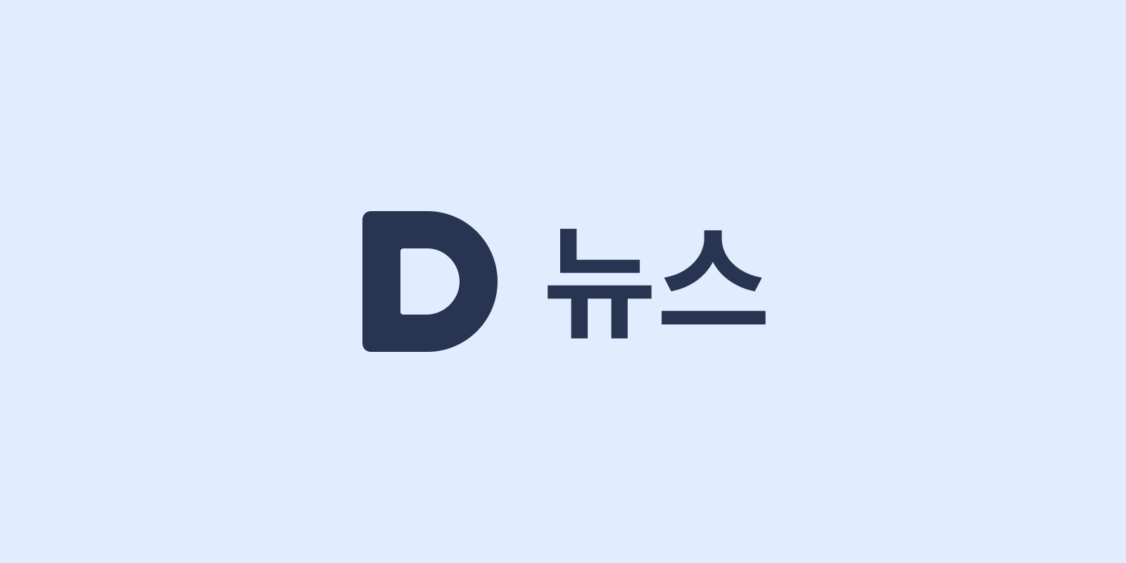 정치 - 다음뉴스