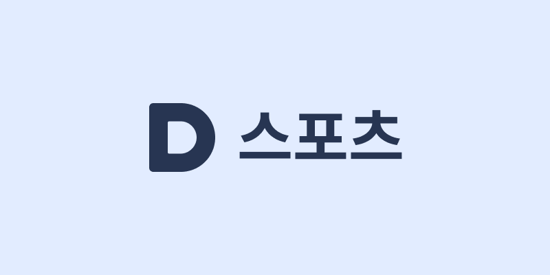 삼성 라이온즈 로고