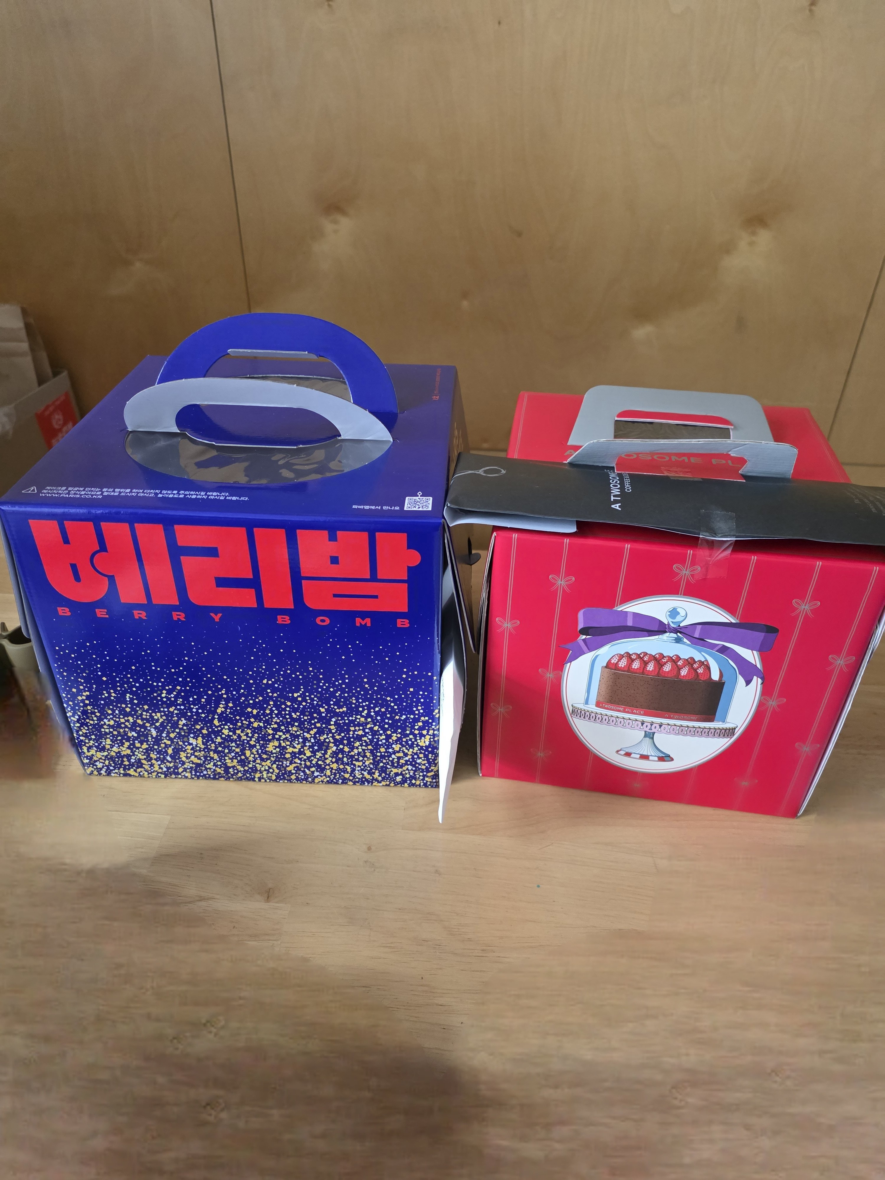 파리바게뜨 풍납사랑점 대표 사진