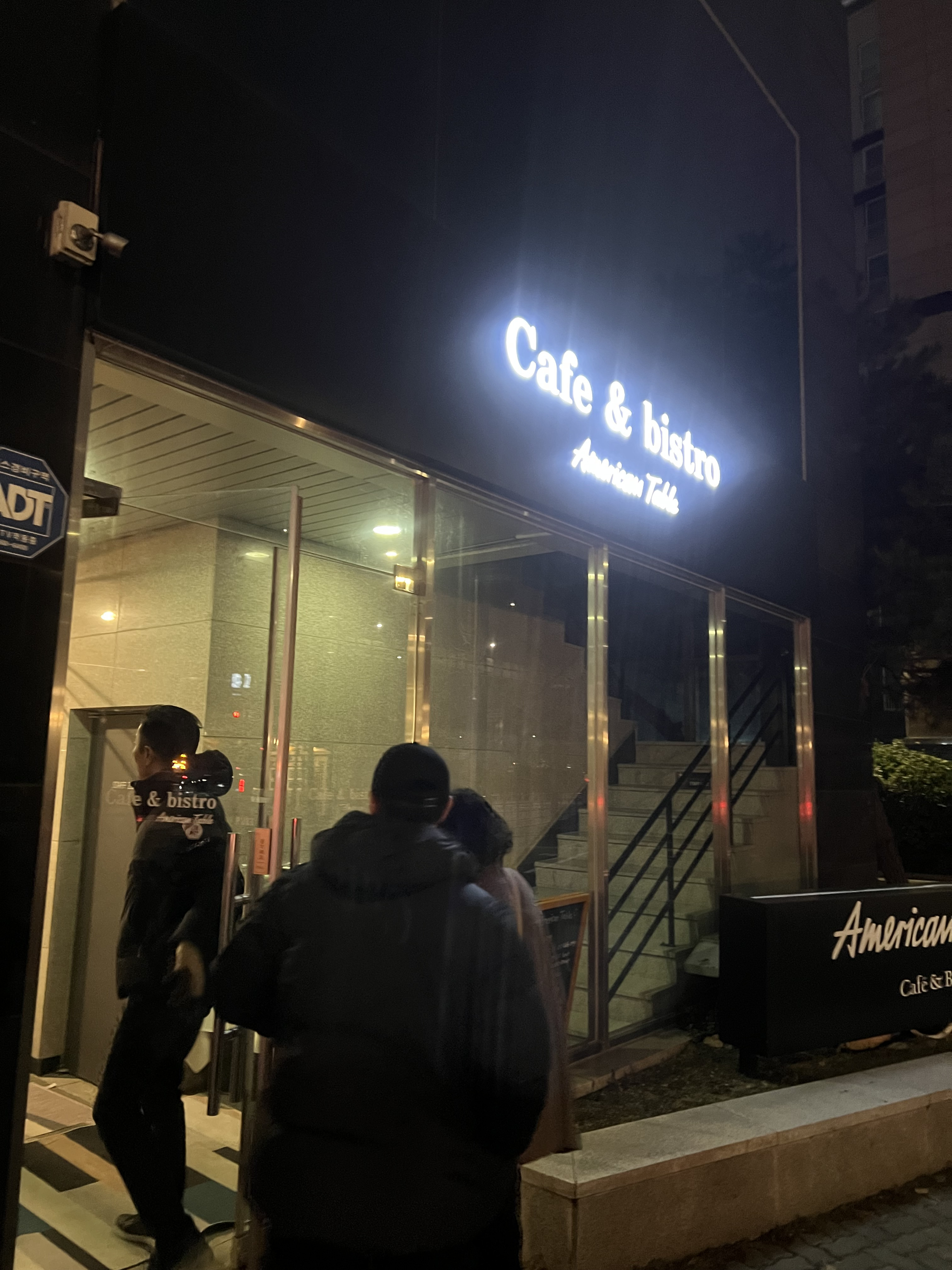 Satpporo (삿뽀로) 2