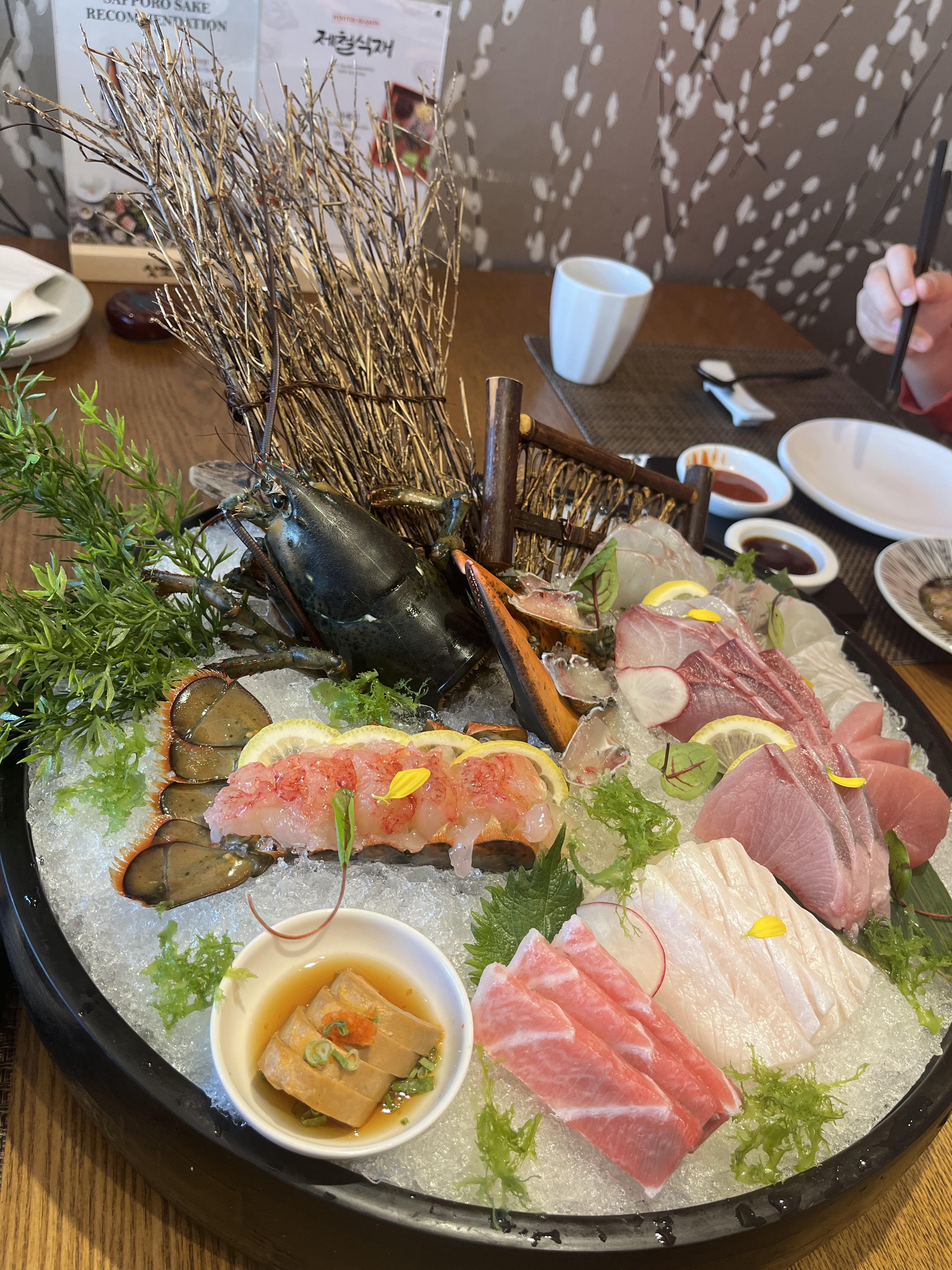 Satpporo (삿뽀로) 2