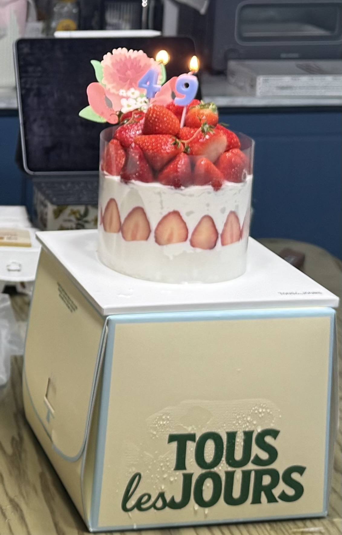 뚜레쥬르 강남직영점 사진 3