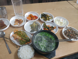 성심회관 1