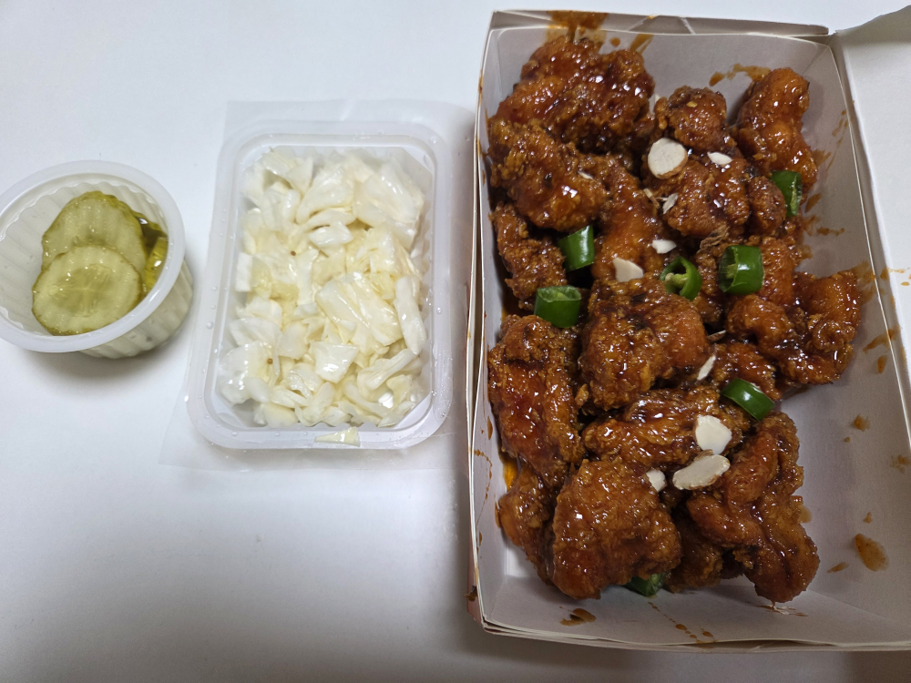 다글다글 사진 6