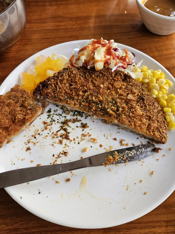 테마라면 3