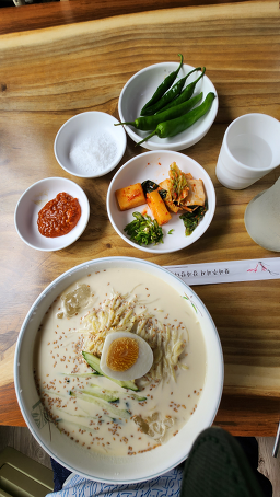 철이네칼국수 2