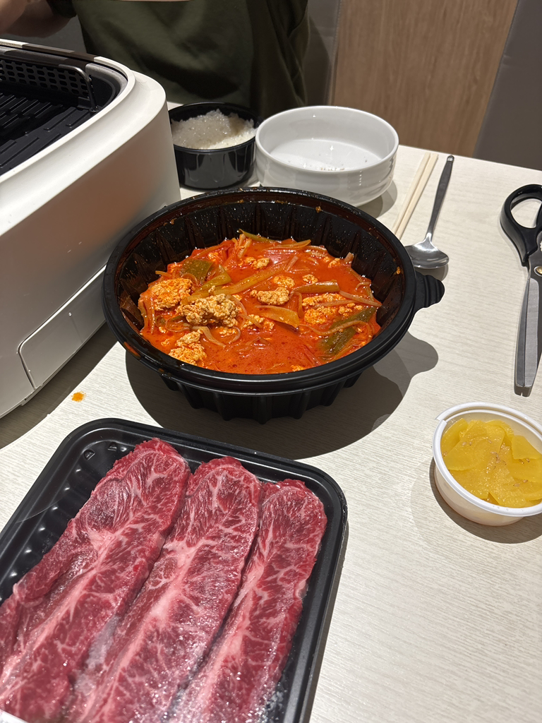육반장 4