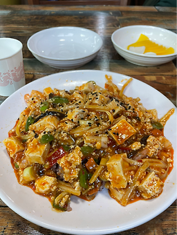 동보성 5