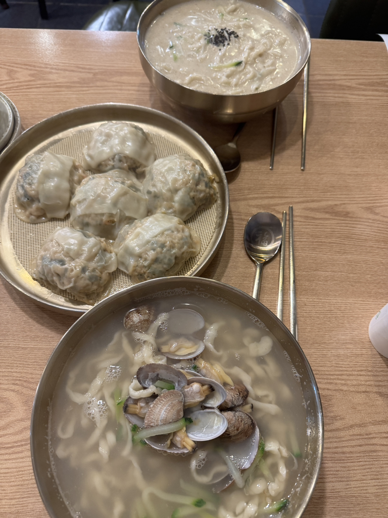 내가국수다