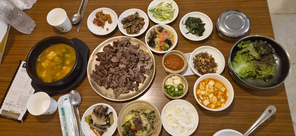 광릉불고기 1