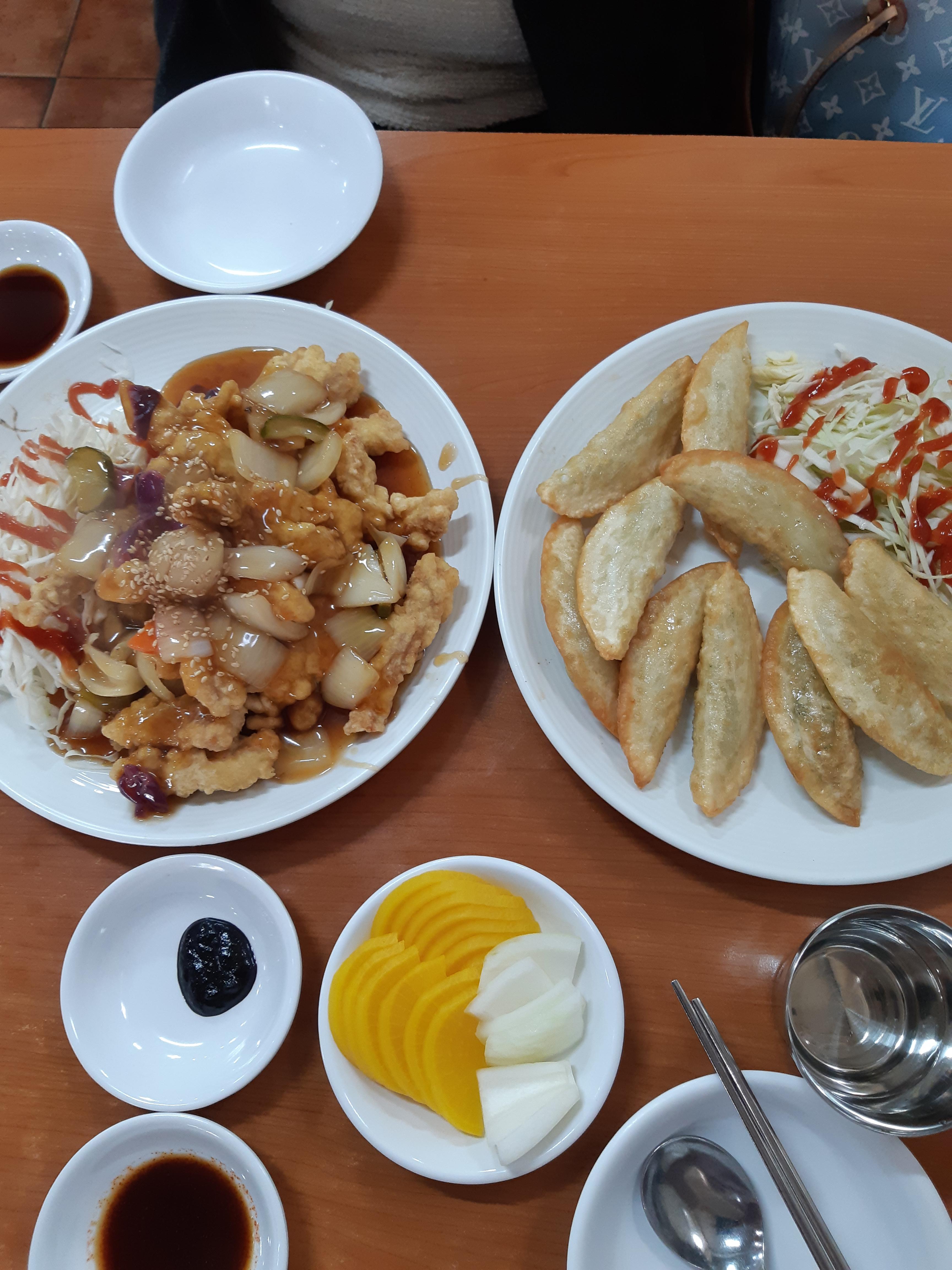 거구장 사진 2